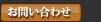 䤤碌